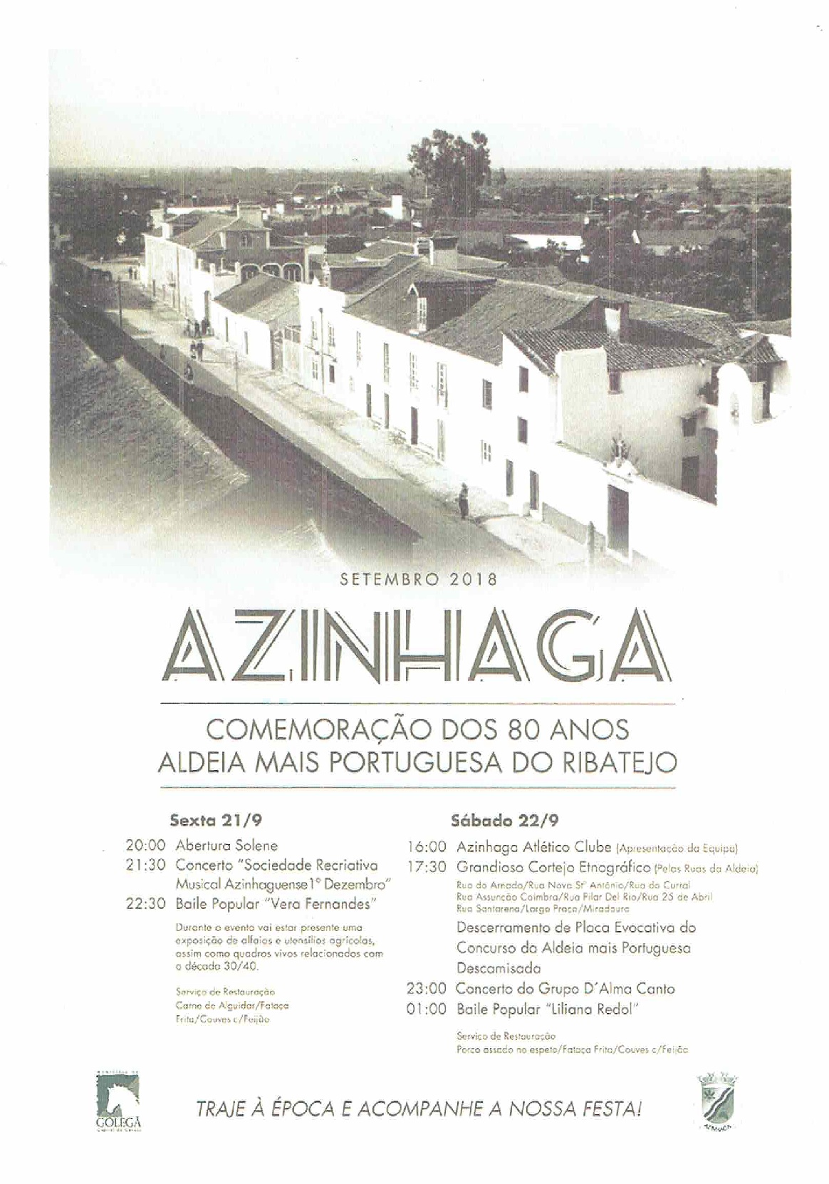 Imagem Comemoração dos 80 anos Aldeia mais Portuguesa do Ribatejo